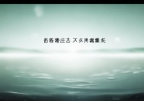 和平精英在哪改名字