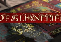 三国杀online官网