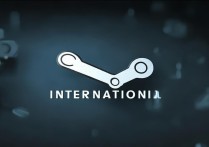 steam国际版