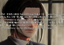 第五人格囚徒技能是什么？