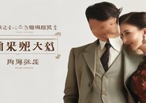 第五人格情侣名