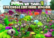 植物大战僵尸2中文版破解版