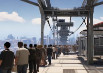 gta5缆车怎么坐