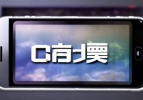 cf手游下载