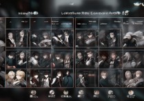 第五人格段位顺序