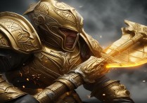 金铲铲之战魔尘