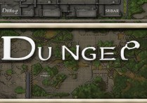第五人格地窖位置在哪里？