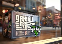 gta5价格