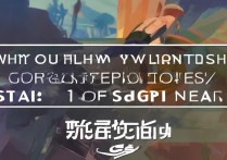 前锋第五人格怎么玩？
