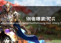 王者荣耀 英雄 台词