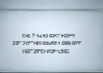 我的世界最新版本是啥？