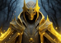 第五人格黄衣之主