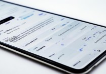 cf 怎么改绑定手机？