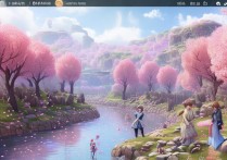 三生三世十里桃花手游