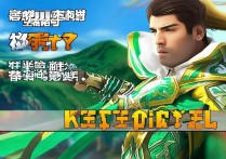 王者荣耀孙悟空怎么玩？
