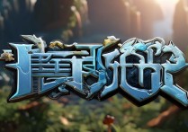 洛克王国下载