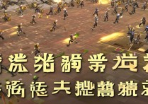 微信金铲铲之战