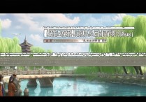 一梦江湖副本难度有几种？