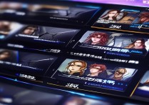 王者荣耀段位继承