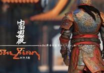 诛仙手游职业