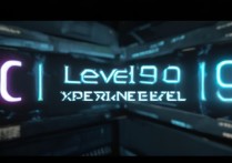 csgo经验等级