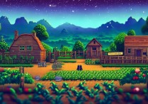 星露谷物语最新版本