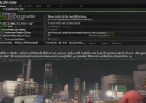 GTA5 怎么切换角色？