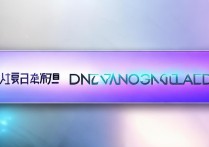第五人格下载