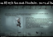 第五人格怎么溜鬼？