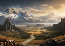 艾尔登法环epic