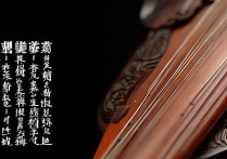 燕云十六声操作有哪些？