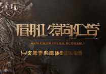 三国杀ol官网