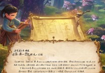 梦幻西游怎么赚钱