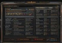魔兽世界装备掉落查询