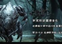 第五人格蜘蛛玩法攻略？