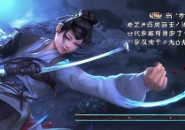 王者荣耀貂蝉怎么连招？