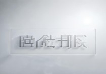 和平精英单机版下载