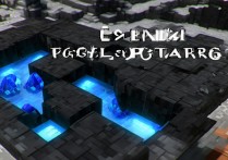 我的世界末地传送门怎么制作？
