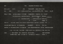 gta5ps4秘籍