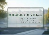 和平精英怎么下载