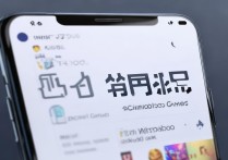 安卓单机游戏下载