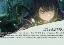 原神委托任务怎么完成？
