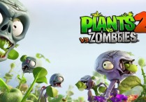 植物大战僵尸2官方