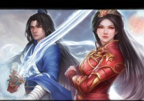 王者荣耀干将莫邪