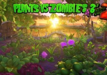 植物大战僵尸 2 国际版破解版？