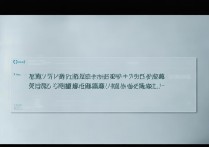 王者荣耀可以退款吗
