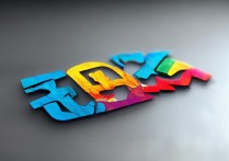球球大作战官方下载