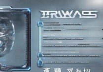 赛尔号任务奖励有什么？
