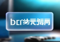 王者荣耀云游戏下载