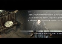 第五人格怎么玩